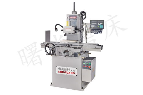 數控平面磨床多重優惠 曙光精密機械