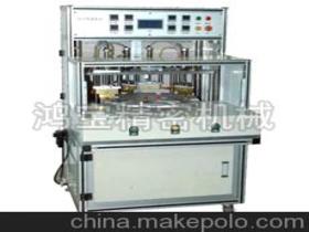 東莞市鴻寶精密機(jī)械制造廠13826931624 企業(yè)庫 