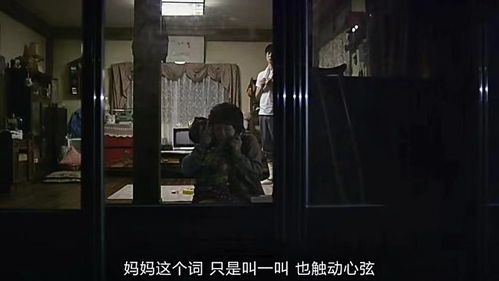 全世界上千種語言 唯獨(dú)這個(gè)詞不需要翻譯